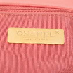 Pre Owned Chanel Light Pink Quilted Leather Small 19 Flap Bag