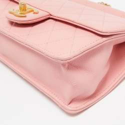 Pre Owned Chanel Pink Quilted Leather Pearl Chain Flap Bag 