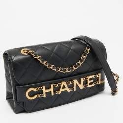 Chanel Black Quilted Leather Small Enchained Flap Bag