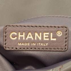Pre Owned Chanel Grey Quilted Leather Paris-Bombay Triptych Flap Bag