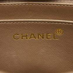 Pre Owned Chanel Brown Lambskin Mademoiselle Coco Mark Chain Shoulder Bag