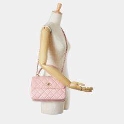 Pre Owned Chanel Pink Lambskin Matelasse Trendy Cc Chain Shoulder Bag
