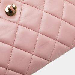 Pre Owned Chanel Pink Lambskin Matelasse Trendy Cc Chain Shoulder Bag