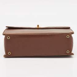Pre Owned Chanel Brown Quilted Leather Trapezoid Flap Bag