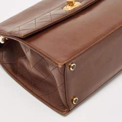 Pre Owned Chanel Brown Quilted Leather Trapezoid Flap Bag