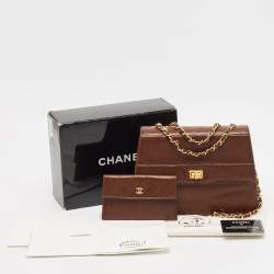 Pre Owned Chanel Brown Quilted Leather Trapezoid Flap Bag