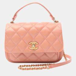 Chanel Pink Lambskin Matelasse Shoulder Bag