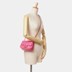 Chanel Pink Mini Square Classic Chevron Lambskin Flap