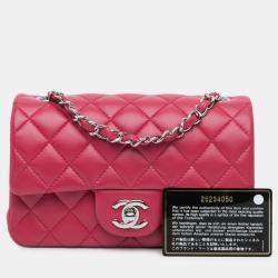 Pre Owned Chanel Mini Lambskin Rectangular Classic Single Flap Bag