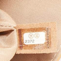 Pre Owned Chanel Brown Chevron Leather Data Center Envelope Flap Bag
