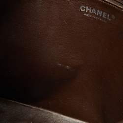 Chanel Dark Brown Quilted Leather CC Medallion Bag