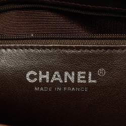 Chanel Dark Brown Quilted Leather CC Medallion Bag