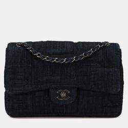 Pre Owned Chanel Blue Denim Perfume Embroidery Chain Shoulder Bag
