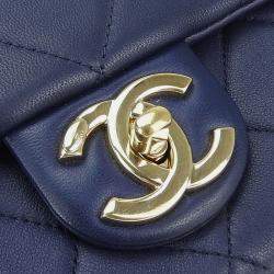 Chanel Blue Leather Matrasse Lambskin Shoulder Bag