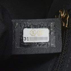 Pre Owned Chanel Black Leather Lambskin Chain Shoulder Bag