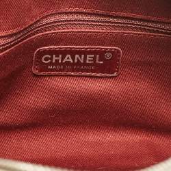 Pre Owned Chanel Light Beige Quilted Aged Leather Cotton Club Bowler Bag