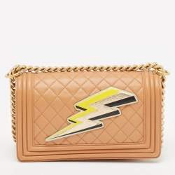 Chanel Brown Quilted Leather Medium Boy Flap Bag
