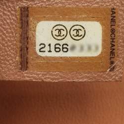Chanel Brown Quilted Leather Medium Boy Flap Bag