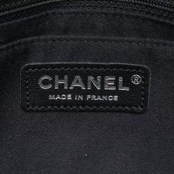 Chanel Multicolor  Denim Coco Mark Patchwork Chain Shoulder Bag 
