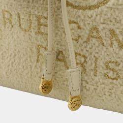 Chanel Ivory Velour, Leather Deauville Line Rucksack Backpack 