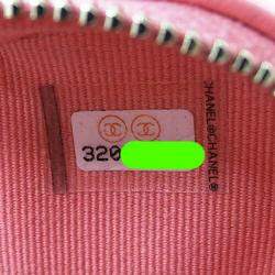 Chanel Pink Quilted Leather CC In Love Shoulder Bag