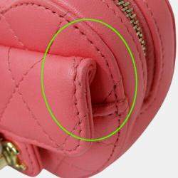 Chanel Pink Quilted Leather CC In Love Shoulder Bag