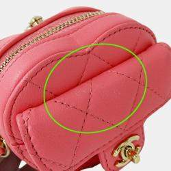 Chanel Pink Quilted Leather CC In Love Shoulder Bag