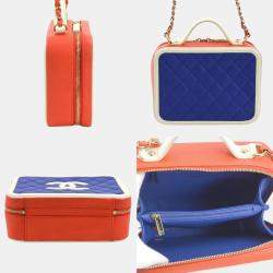 Pre Owned Chanel Tricolour Quilted Leather CC Filigree Shoulder Bag