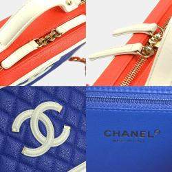Pre Owned Chanel Tricolour Quilted Leather CC Filigree Shoulder Bag