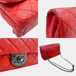 Pre Owned Chanel Red  Quilted Leather CC Flap Shoulder Bag