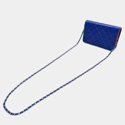 Chanel Blue Quilted Leather Full Flap Shoulder Bag
