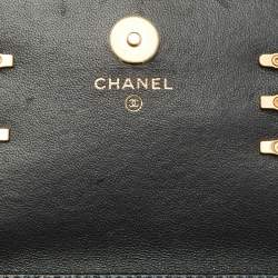 Chanel Black Quilted Leather Coco Clips Mini Wallet On Chain