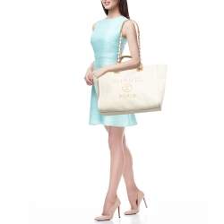 Chanel Tan/Cream Canvas Large Pearl Deauville Shopper Tote
