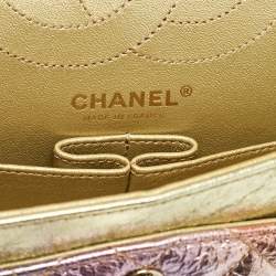 Pre Owned Chanel Rainbow Quilted Leather Reissue 2.55 Classic 225 Flap Bag