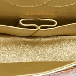 Pre Owned Chanel Rainbow Quilted Leather Reissue 2.55 Classic 225 Flap Bag