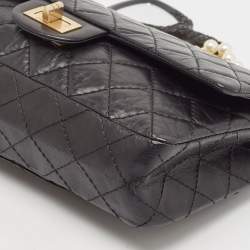 Pre Owned Chanel Black Quilted Aged Leather Reissue 2.55 Pearl Embellished Classic 225 Flap Bag