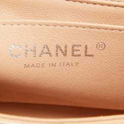 Chanel Beige Quilted Patent Leather Mini Square Classic Flap Bag