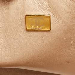 Pre Owned Chanel Gold Ombre Quilted Leather Medium Classic Double Flap Bag