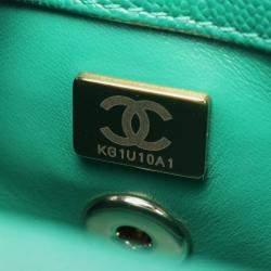 Chanel Green Calfskin Leather Coco Handle XXS Handbag