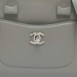Pre Owned Chanel Grey Leather Mini Neo Executive Tote