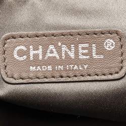 Pre Owned Chanel White Quilted Leather and Suede Portobello Tote