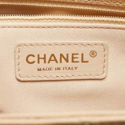Pre Owned Chanel Beige Quilted Caviar Leather Grand Shopper Tote