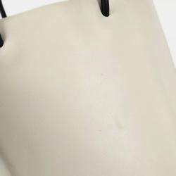 Pre Owned Chanel White Calfskin Essential Tote Bag