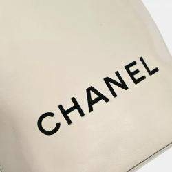 Pre Owned Chanel White Calfskin Essential Tote Bag