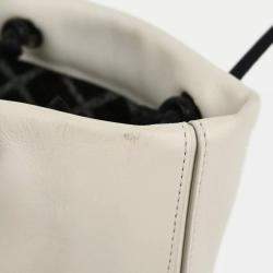 Pre Owned Chanel White Calfskin Essential Tote Bag