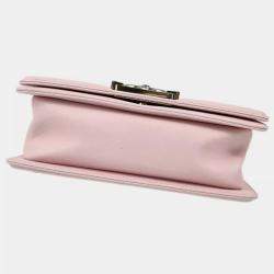 Chanel Pink Prism Lambskin Chevron Small Chain Shoulder Bag