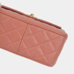 Pre Owned Chanel Pink Calfskin Camera CC Mini Shoulder  Bag