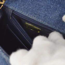 Pre Owned Chanel Blue Denim Mini Classic Square Flap Bag