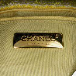 Pre Owned Chanel Yellow Tweed Medium 19 Flap Bag