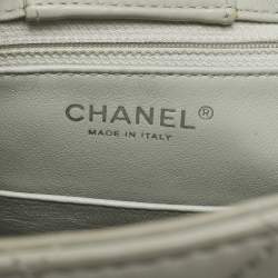 Chanel Light Grey Quilted Leather CC Front Pocket Tote